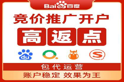 某教育机构SEM优化案例：提升转化率的关键步骤